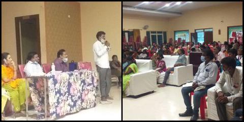 ప్ర‌ముఖ కంపెనీల భేటీ