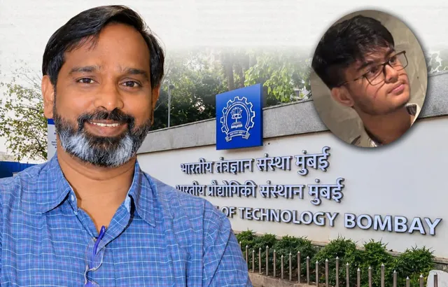 ఐఐటీ బాంబే విద్యార్థి ఆత్మహత్య కేసులో కీలక పరిణామం
