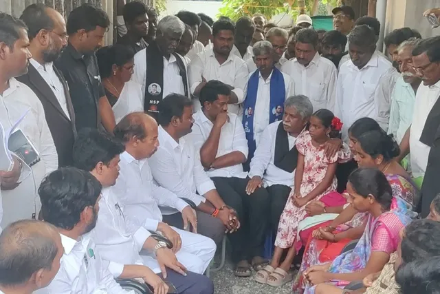 చీకటి గోపి కుటుంబాన్ని పరామర్శించిన ఎస్సీ కమిషన్