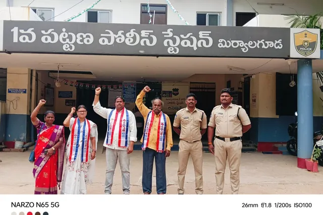 ఓబీసీ కులగణన కోరిన బీసీ జేఏసీ నాయకులను అరెస్ట్ చేసిన పోలీసులు