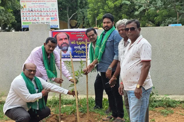 ఆర్ కృష్ణయ్య జన్మదినం సందర్బంగా మొక్కలు నాటివేత