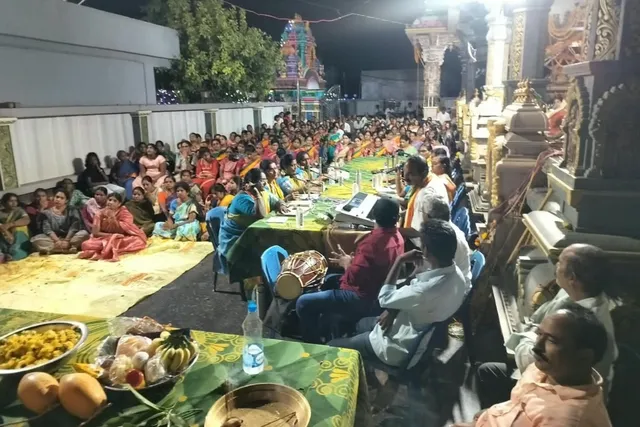 తొర్రేడులో వైభవంగా శ్రీ వెంకటేశ్వర స్వామి దివ్య కళ్యాణ మహోత్సవం తొర్రేడులో వైభవంగా శ్రీ వెంకటేశ్వర స్వామి దివ్య కళ్యాణ మహోత్సవం