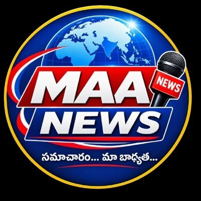 MAA News