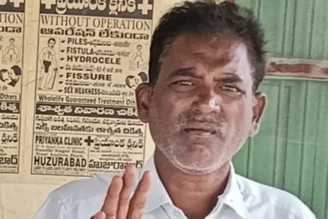 కొత్త పెన్షన్ల మంజూరుకు డబ్బు డిమాండ్ ?