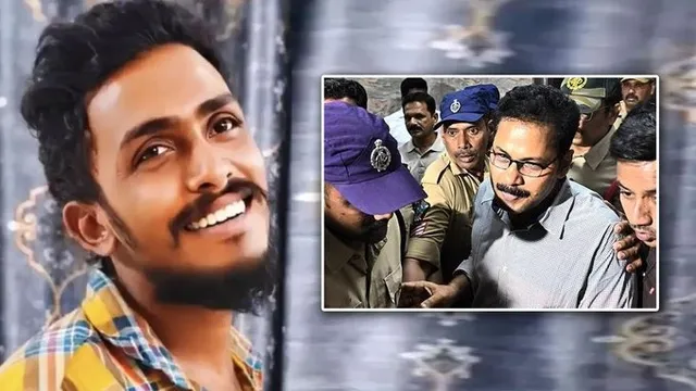 సాయికృష్ణ డెత్ కేసు.. విజయవాడకు సీబీఐ
