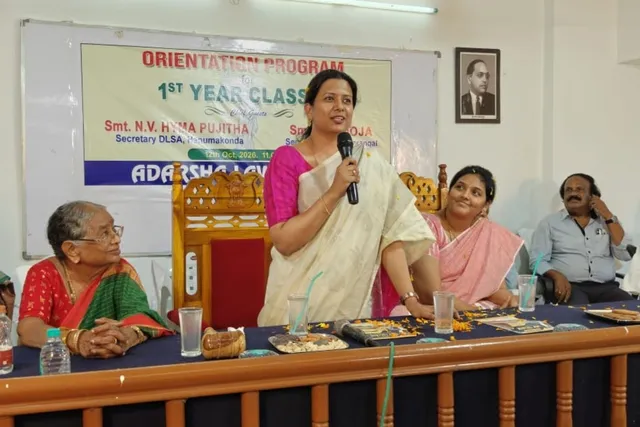 ఆదర్శ లా కాలేజీలో విద్యార్థులకు దిశానిర్దేశం