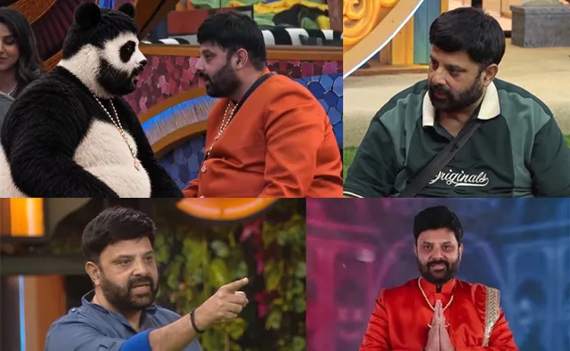 బిగ్‌బాస్‌ 10: కృష్ణుడు ఎలిమినేషన్‌పై జోరుగా చర్చ!