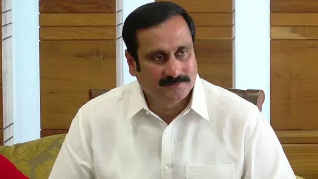 அன்புமணிக்கு முழங்கால் மாற்று அறுவை சிகிச்சை: மருத்துவமனை அறிக்கை வெளியீடு