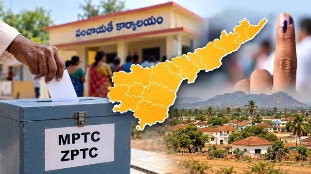 నేడు MPTC, ZPTC అభ్యర్థుల తుది జాబితా విడుదల