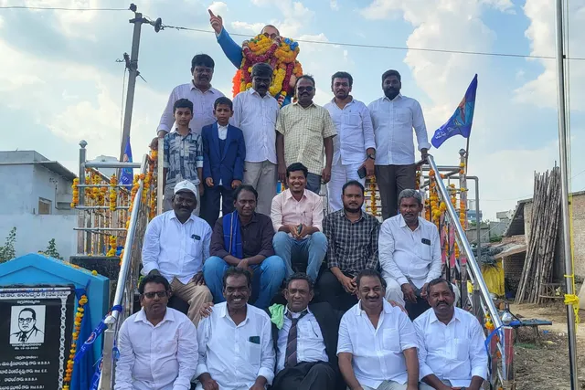 ఐటీవరం గ్రామంలో ఘనంగా అంబేద్కర్ విగ్రహావిష్కరణ