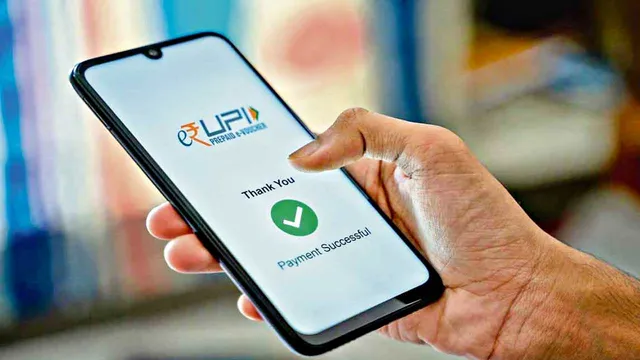 ரூ.2,000-க்கு மேல் UPI பரிவர்த்தனைக்கு கட்டணமா?.. உச்ச நீதிமன்றத்தில் வழக்கு