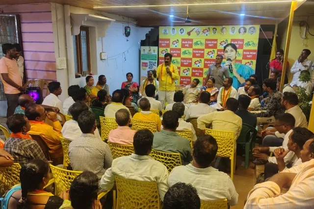 కురుపాం ఎన్నికల సన్నాహక సమావేశం: సమన్వయంతో పనిచేయాలని సూచన