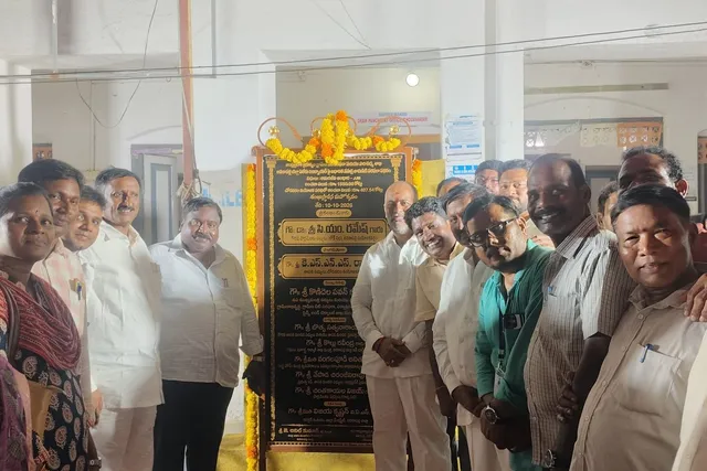 చోడవరం: రూ.502 కోట్లతో జలధార పథకానికి ఎంపీ, ఎమ్మెల్యే శంకుస్థాపన చోడవరం: రూ.502 కోట్లతో జలధార పథకానికి ఎంపీ, ఎమ్మెల్యే శంకుస్థాపన