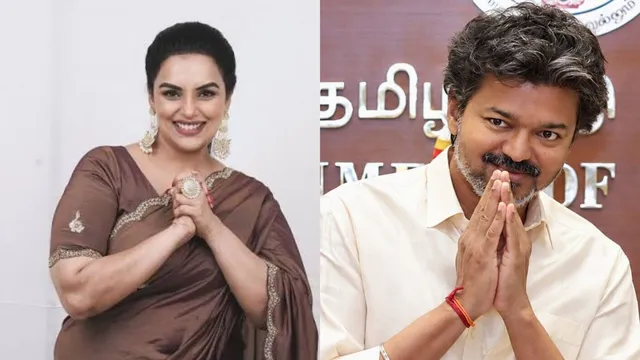 முதல்வர் விஜய்யுடன் நடிகை ஸ்வேதா மேனன் சந்திப்பு