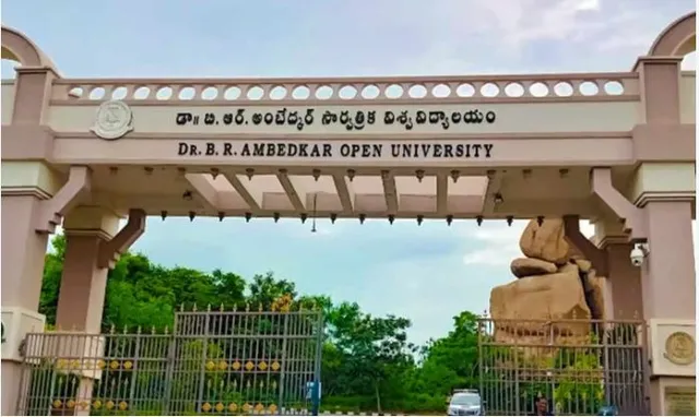 అంబేడ్కర్ ఓపెన్ యూనివర్సిటీలో ఆన్‌లైన్ కోర్సులకు నోటిఫికేషన్