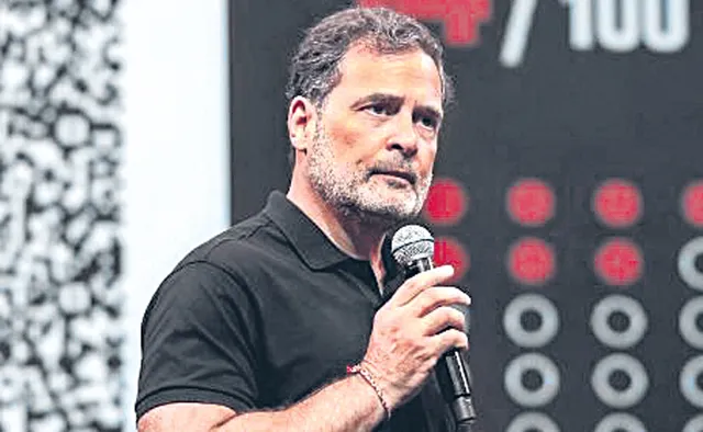 దేశాన్ని ఓ వ్యవస్థ గుప్పిట్లో పెట్టుకుంది: రాహుల్ గాంధీ దేశాన్ని ఓ వ్యవస్థ గుప్పిట్లో పెట్టుకుంది: రాహుల్ గాంధీ