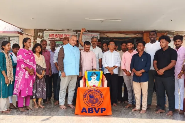 గద్వాల్ లో భగత్ సింగ్ జయంతి వేడుకలు