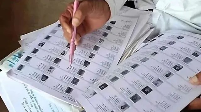ఏపీలో నేటి నుంచి ఓటర్ల జాబితా ముద్రణ