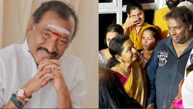 இசையமைப்பாளர் தேவாவின் உடலுக்கு CM விஜய்யின் தாயார் நேரில் அஞ்சலி இசையமைப்பாளர் தேவாவின் உடலுக்கு CM விஜய்யின் தாயார் நேரில் அஞ்சலி