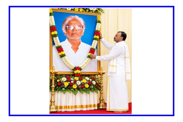 పాల్వంచలో కటుకూరి ఆనందం 98వ జయంతివేడుకలు