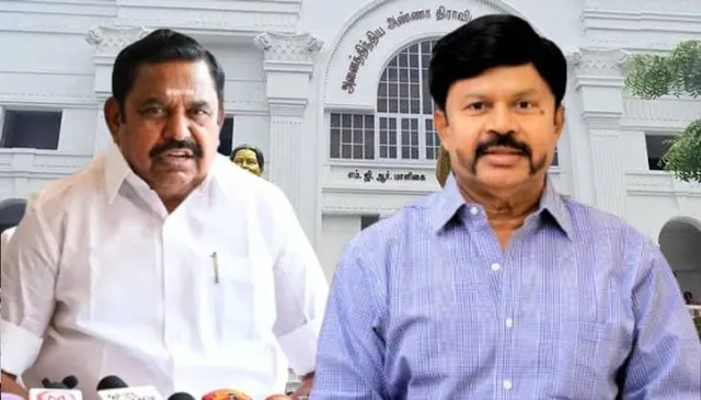 எடப்பாடி பழனிசாமியின் வரட்டுப் பிடிவாதம்.. கே.சி.பழனிசாமி தாக்கு