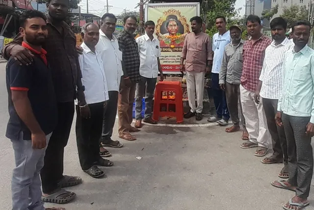 మడికొండ చౌరస్తాలో వీరనారి చాకలి ఐలమ్మ జయంతి వేడుకలు