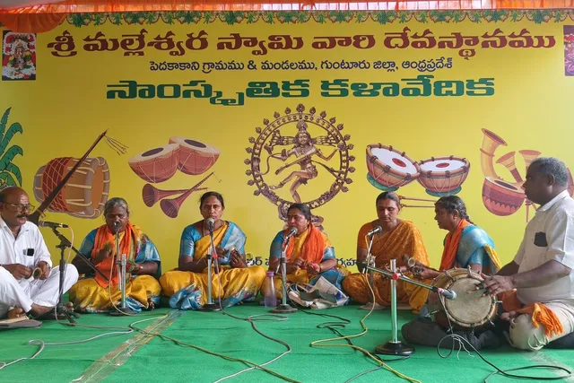 పెదకాకాని ఆలయంలో ప్రారంభమైన శరన్నవరాత్రి ఉత్సవాలు