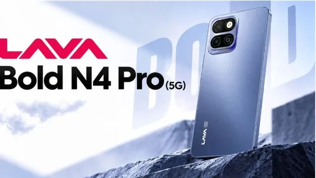 రూ.13,999కే లావా బోల్డ్ N4 ప్రో 5G