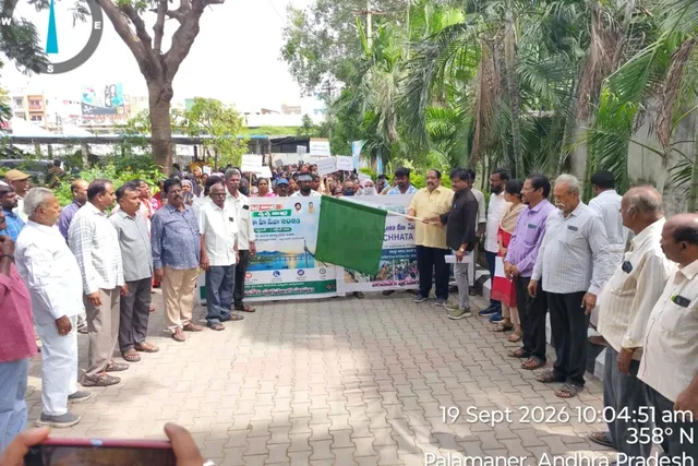 స్వచ్ఛతపై పలమనేరులో విస్తృత అవగాహన