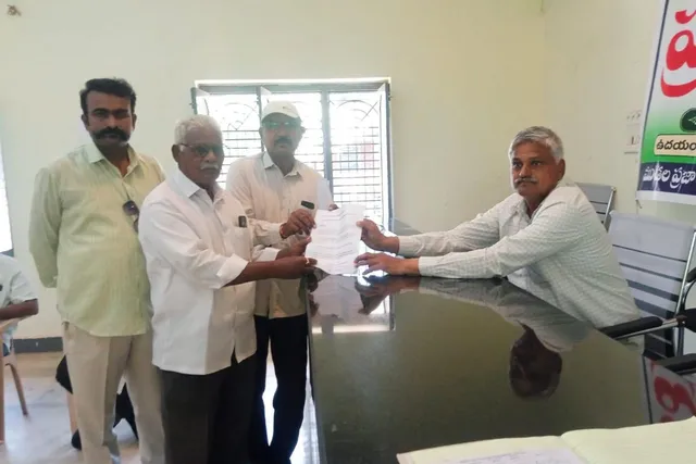 కోతుల బెడదపై ప్రజావాణిలో గ్రామస్తులు ఫిర్యాదు