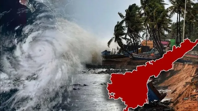 తీవ్ర వాయుగుండం.. ఏపీకి భారీ వర్ష సూచన