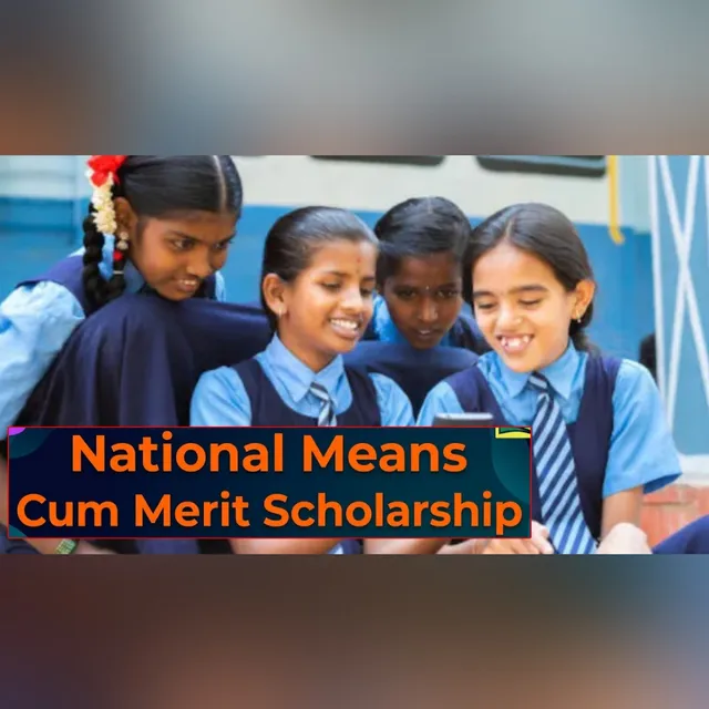 నవంబర్ 1న తెలంగాణ NMMS పరీక్ష.. హాల్ టికెట్ల డౌన్లోడ్ ఇలా! నవంబర్ 1న తెలంగాణ NMMS పరీక్ష.. హాల్ టికెట్ల డౌన్లోడ్ ఇలా!