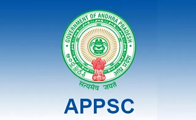 నిరుద్యోగులకు APPSC అలర్ట్.. నేటి నుంచే ఓటీపీఆర్ అప్డేట్