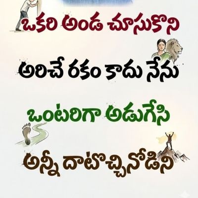 my news