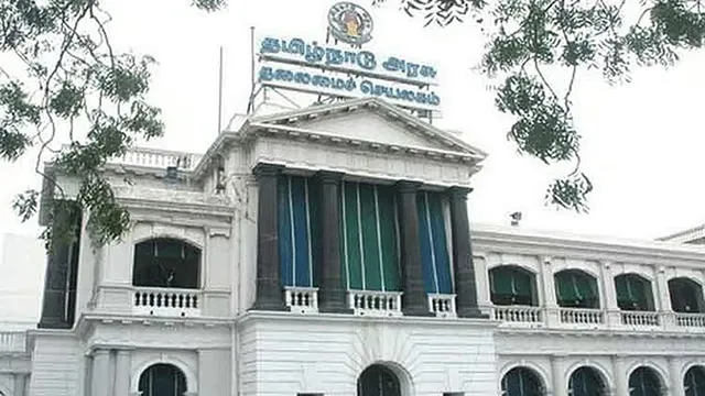 தமிழ்நாடு அரசின் 2025-ம் ஆண்டிற்கான சுற்றுச்சூழல் விருதுகள் அறிவிப்பு