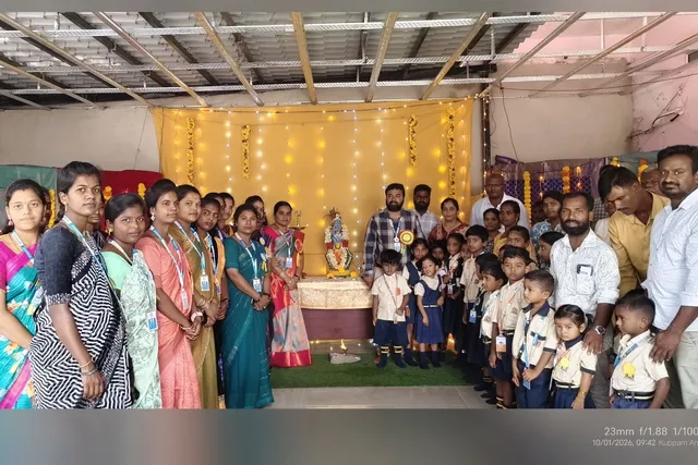 కుప్పం నారాయణ పాఠశాలలో విద్యార్థుల నాయకత్వ సదస్సు కుప్పం నారాయణ పాఠశాలలో విద్యార్థుల నాయకత్వ సదస్సు