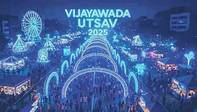 రేపు విజయవాడలో వైభవంగా మెగా కార్నివాల్.. హాజరుకానున్న సీఎం
