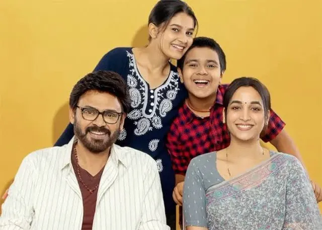'ఆదర్శ కుటుంబం' విడుదలపై మళ్లీ సస్పెన్స్‌