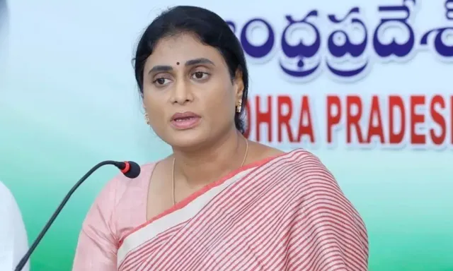 సీఈసీ జ్ఞానేశ్... బీజేపీ కార్యకర్త: YS షర్మిల సీఈసీ జ్ఞానేశ్... బీజేపీ కార్యకర్త: YS షర్మిల