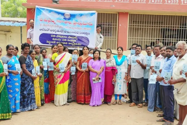 ఎల్‌నినో పరిస్థితుల్లో పశువుల సంరక్షణపై రైతులకు అవగాహన