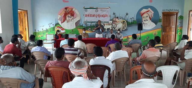వరిలో వెదజల్లే పద్దతిపై అవగాహాన కార్యక్రమం