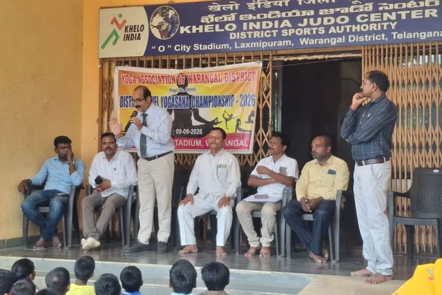 వరంగల్: ముగిసిన జిల్లాస్థాయి యోగా పోటీలు