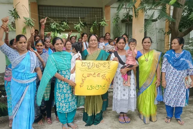 అంగన్వాడీ కేంద్రాల్లో ఉత్సవాలు ప్రారంభం