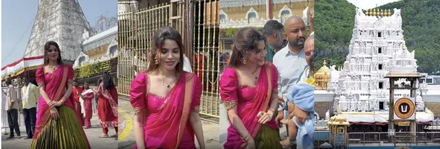 తిరుమల శ్రీవారిని దర్శించుకున్న నటి దివ్య భారతి