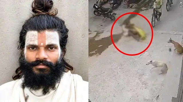 பிறப்புறுப்பு சிதைக்கப்பட்ட நிலையில் துறவி தற்கொலை பிறப்புறுப்பு சிதைக்கப்பட்ட நிலையில் துறவி தற்கொலை
