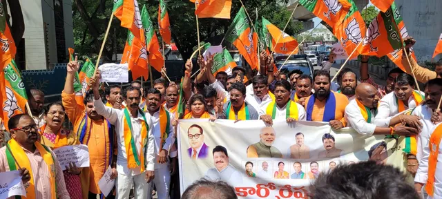 హైదరాబాద్ ఈడీ కార్యాలయాన్ని ముట్టడించిన బీజేపీ ఎస్సీ మోర్చా