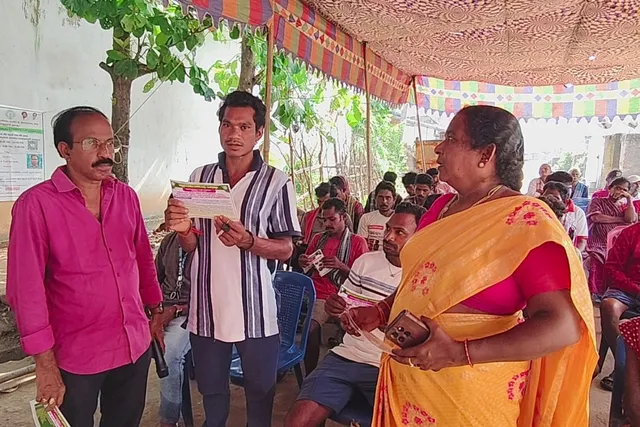 అటవీ ఉత్పత్తులపై గిరిజనులకు అవగాహన