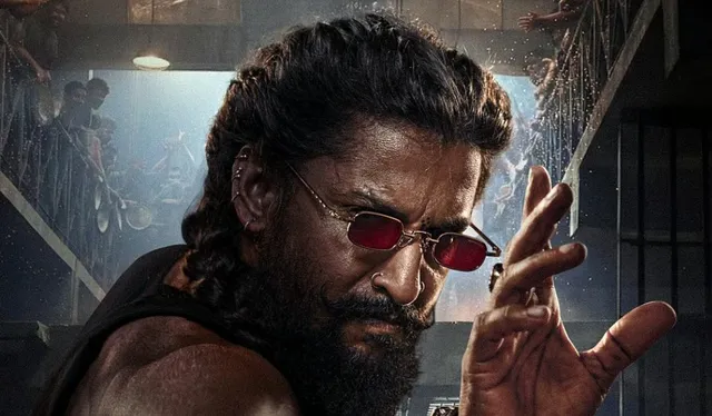 'ప్యారడైజ్' తొలిరోజు కలెక్షన్లు రూ.34.51 కోట్లు