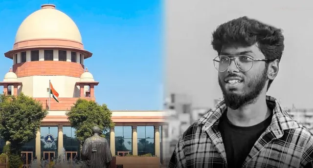 கவின் வழக்கு - உச்சநீதிமன்றத்தை நாடிய தமிழ்நாடு அரசு
