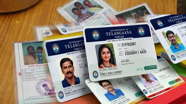 స్మార్ట్ రేషన్ కార్డును మొబైల్లో ఎలా డౌన్ లోడ్ చేయాలి?
